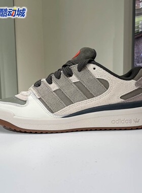阿迪达斯三叶草2025冬季款男女鞋休闲复古篮球风板鞋运动鞋JP9212