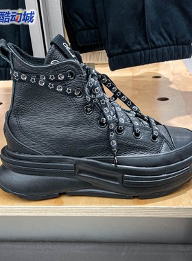 Converse匡威男女鞋2025冬季款RunStarLegacyCX休闲运动鞋A17902C