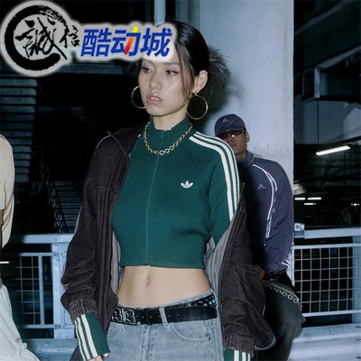 阿迪达斯三叶草女子罗纹针织运动休闲修身夹克外套 JY2599 JZ0886