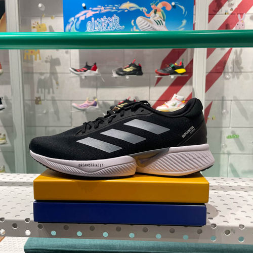 Adidas阿迪达斯男女鞋2024夏SUPERNOVA随心畅跑运动跑步鞋 IH0440