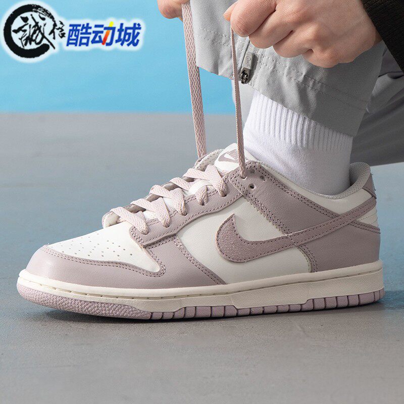 Nike耐克大童鞋2025夏新款DUNK胶底耐磨低帮运动休闲鞋FB9109-122