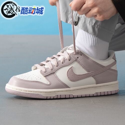 Nike耐克大童鞋2025夏新款DUNK胶底耐磨低帮运动休闲鞋FB9109-122