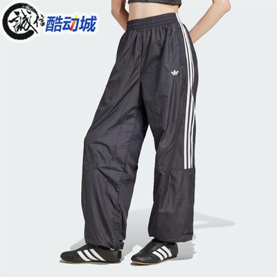 阿迪达斯三叶草女子宽松直筒长裤