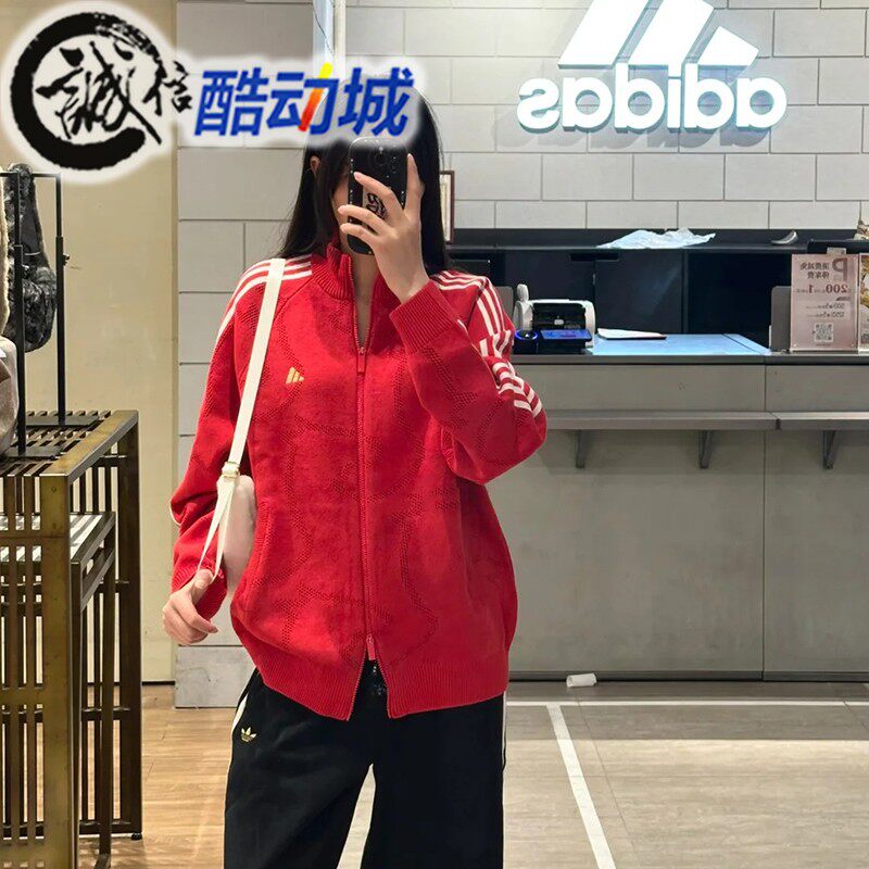 阿迪达斯三叶草男子CNY新年款运动休闲宽松针织开衫KE4062 KE4061