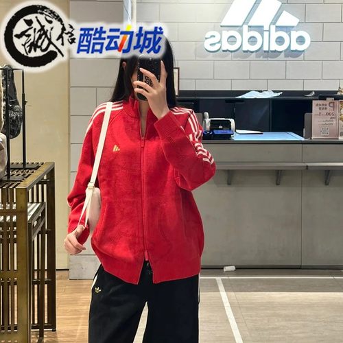 阿迪达斯三叶草男子针织开衫