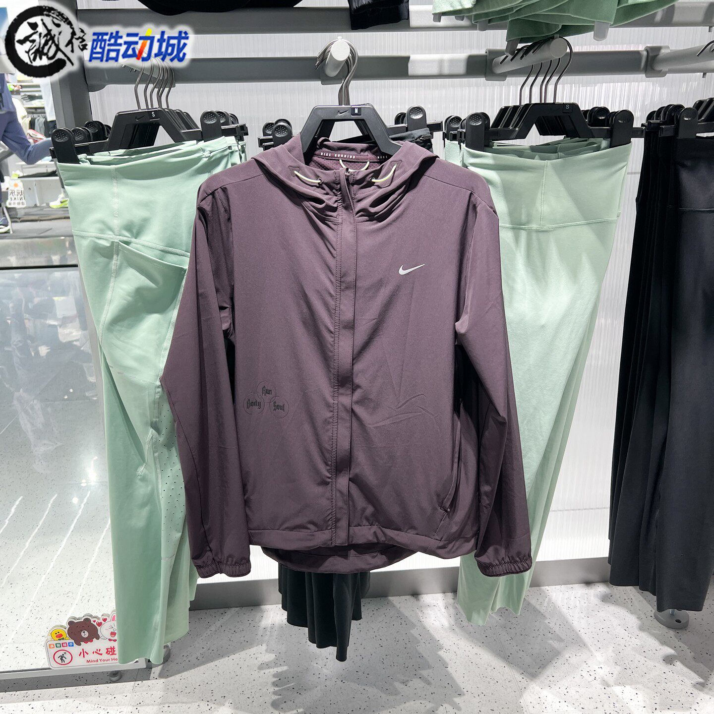 Nike耐克女子2026夏新款Swift可收纳梭织跑步拒水夹克 IR7591-651