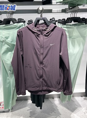 Nike耐克女子2026夏新款Swift可收纳梭织跑步拒水夹克 IR7591-651