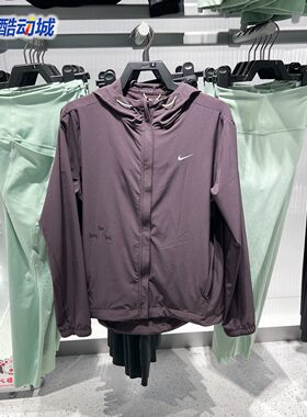 Nike耐克女子2026夏新款Swift可收纳梭织跑步拒水夹克 IR7591-651