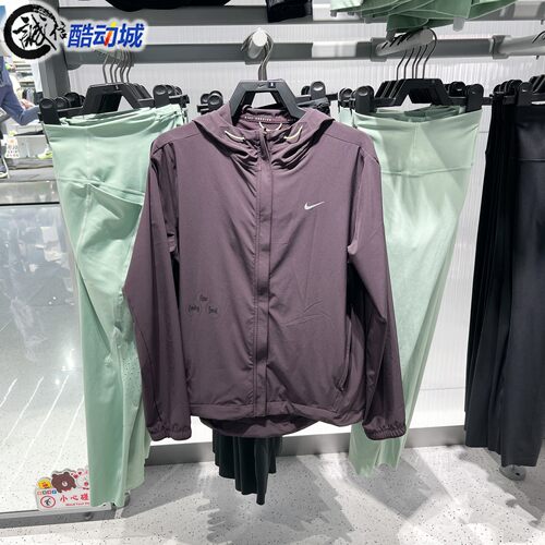 Nike耐克女子2026夏新款Swift可收纳梭织跑步拒水夹克 IR7591-651