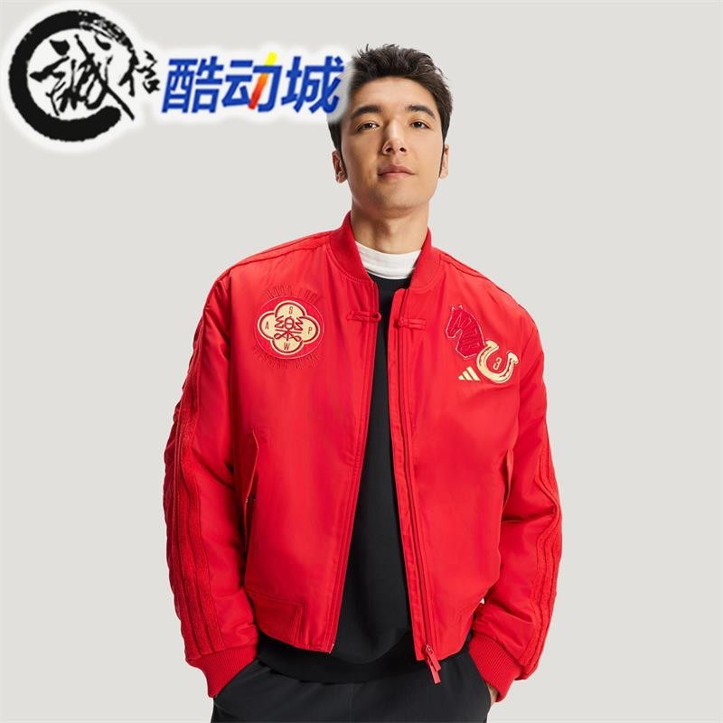 阿迪达斯三叶草男子新年款飞行员挺阔运动休闲宽松夹克外套KQ5093