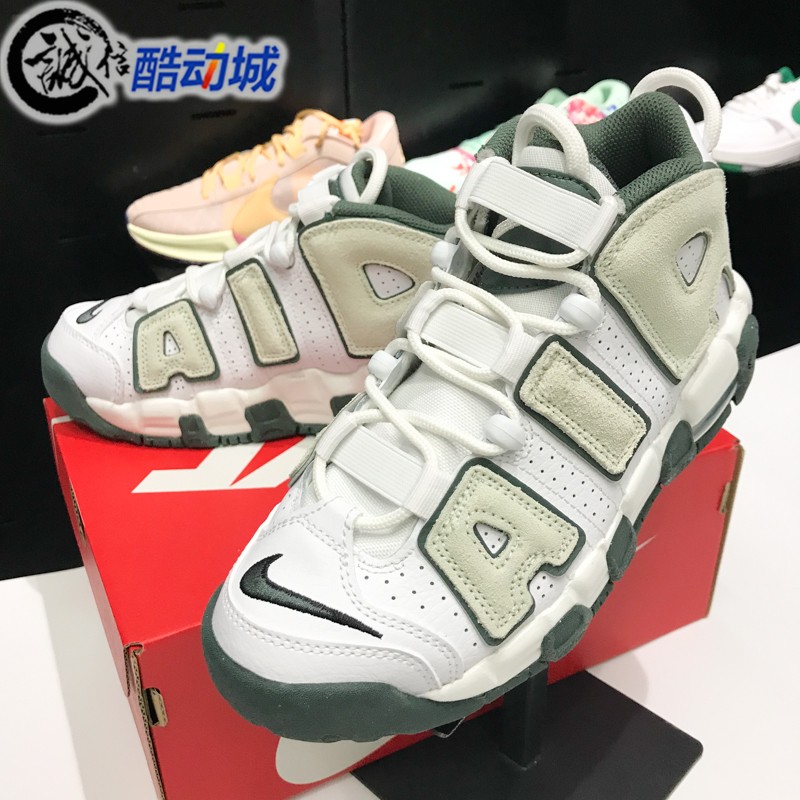 Nike耐克大童鞋Air More Uptempo皮蓬运动休闲鞋夏新款FQ1938-100-封面