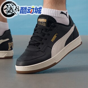 Puma彪马2025冬季男女同款经典百搭舒适板鞋运动休闲鞋 395082-04