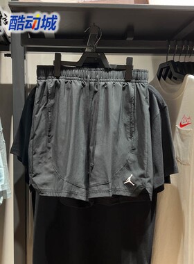 Nike耐克男子2024夏JORDAN运动训练休闲五分裤短裤FN5843-010-084