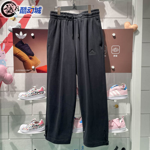 阿迪达斯直筒运动休闲男子长裤