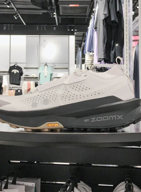 Nike耐克男Zegama Trail 2户外越野回弹缓震运动跑步鞋IB7669-001