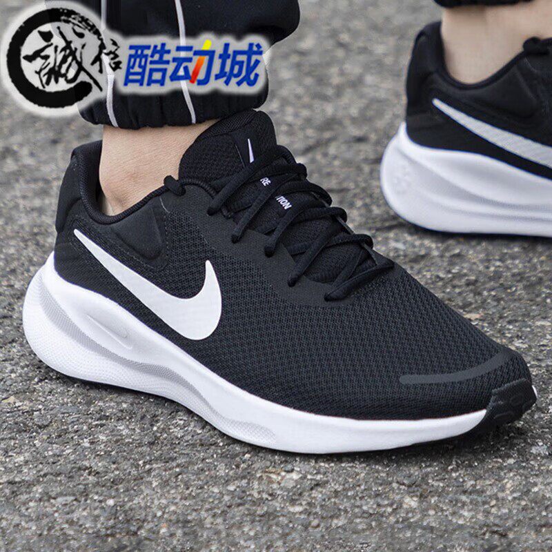 Nike耐克男鞋2026春季新款轻便透气运动减震休闲跑步鞋FB2207-001