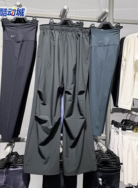 Nike耐克2025冬季Dri-FIT 塔图姆男子速干透气梭织长裤IH0605-010