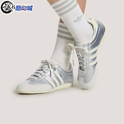 阿迪达斯三叶草薄底运动鞋