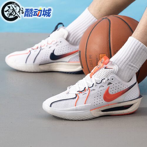 Nike耐克男鞋2025夏G.T. CUT 3 EP场上比赛训练篮球鞋 IB8870-191