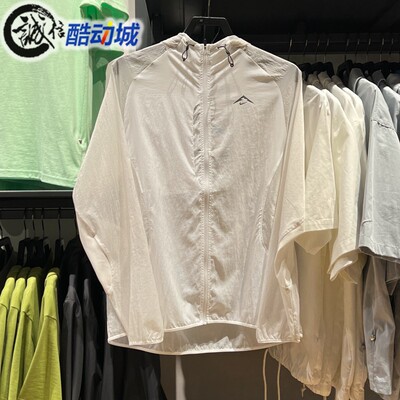 耐克防晒运动休闲夹克外套