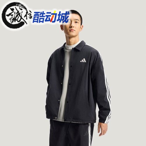 阿迪达斯男子梭织加绒保暖夹克