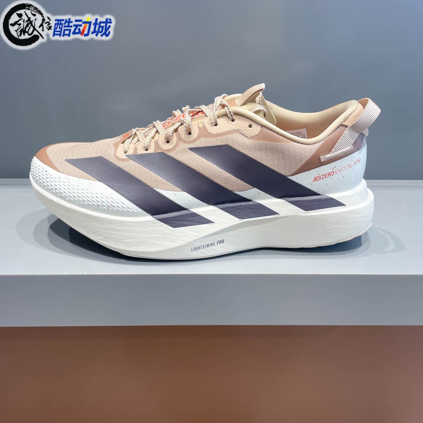 阿迪达斯男鞋2026春季新款防泼水竞速美学马拉松跑步运动鞋KK2690