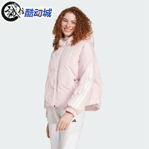 阿迪达斯女子2024冬季新款户外保暖短款面包服羽绒服 JG5921 5922