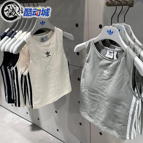 阿迪达斯三叶草女子运动背心T恤