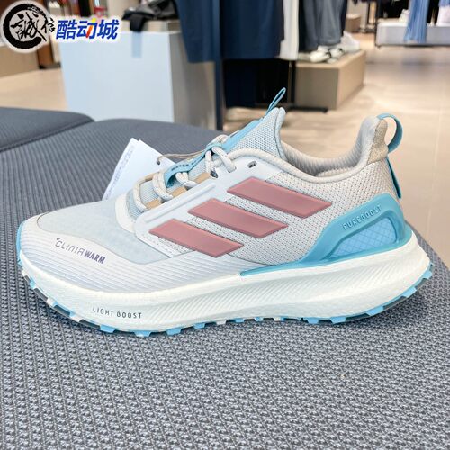 阿迪达斯男女鞋PUREBOOST 5秋季超轻缓震体测跑步鞋KI3432 KI3433