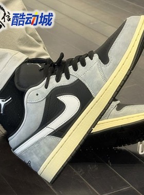 Nike耐克男子205新款AIR JORDAN 1黑灰百搭运动休闲鞋 HQ2010-012