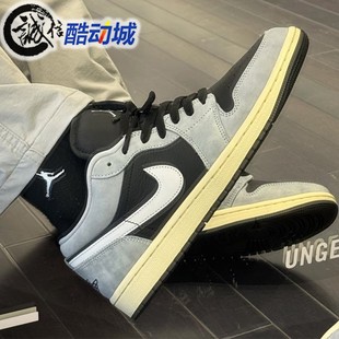 HQ2010 Nike耐克男子205新款 1黑灰百搭运动休闲鞋 JORDAN 012 AIR
