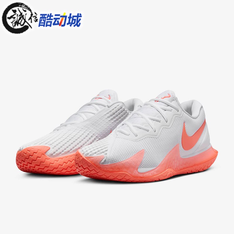 Nike耐克男子2024夏Zoom Vapor Cage 4 Rafa硬地网球鞋DD1579-106-封面