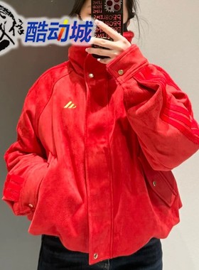 阿迪达斯女子2026新年款优雅毛绒运动休闲夹克外套 KH2661 KH2662