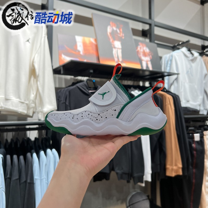 Nike耐克2024夏Jordan幼童魔术贴易穿低帮透气运动童鞋DQ9293-018