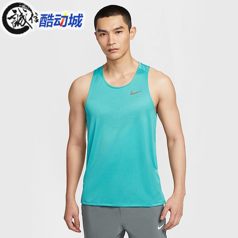 耐克男子速干运动背心
