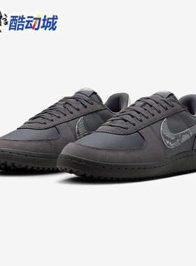 耐克男鞋2025夏新款蛇纹勾复古橄榄球风运动休闲鞋IF0667-001-200