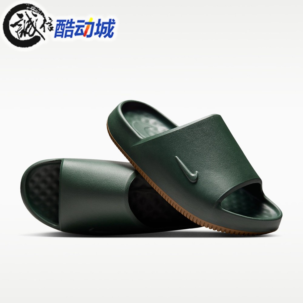 Nike耐克男子2026秋新款Calm 2.0日常舒适运动休闲拖鞋IB0183-300