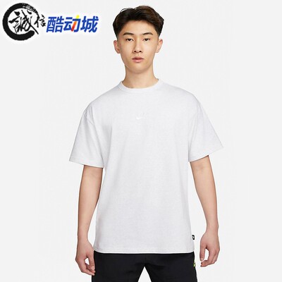 Nike耐克男简约休闲运动宽松透气圆领短袖T恤 DO7393-051-451-515