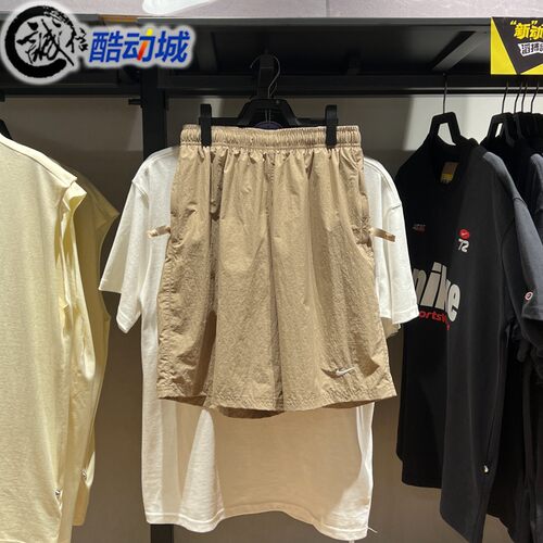 速干透气简约运动休闲短裤