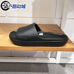 JP9578 JP9581 Adidas阿迪达斯男女拖鞋 厚底舒适防滑一字拖JP9580