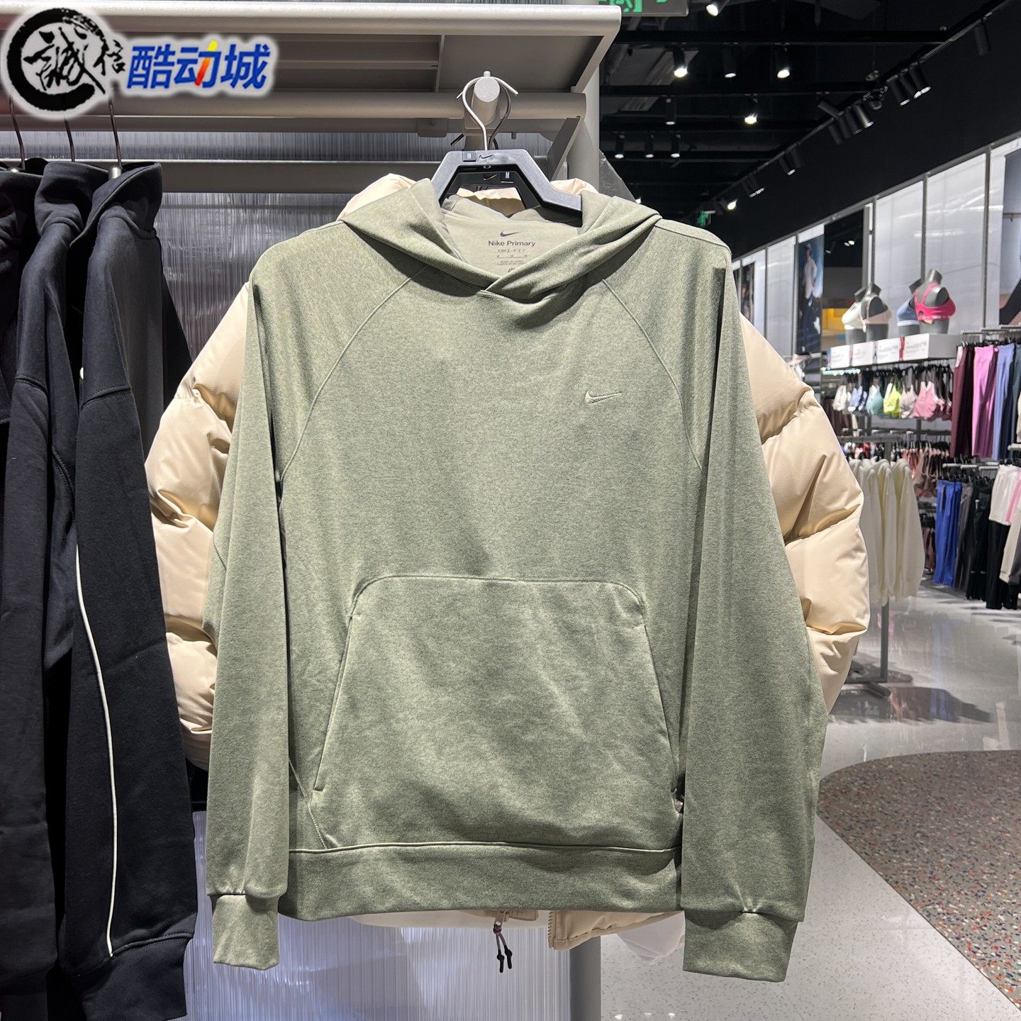 Nike耐克2026春新款Dri-FIT男子速干套头连帽衫防晒衣 II1305-320