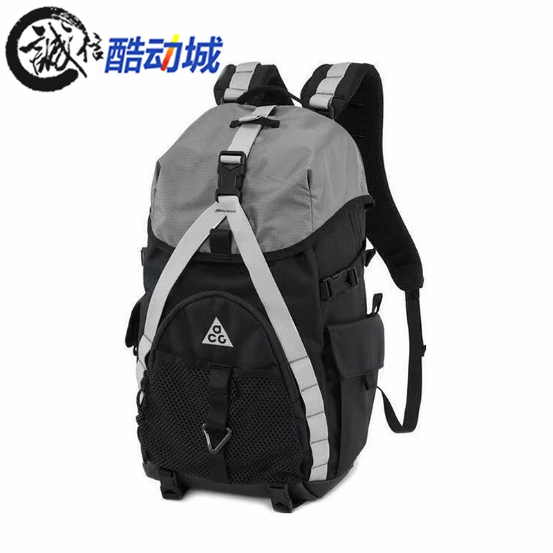 耐克男女户外登山ACG运动双肩包