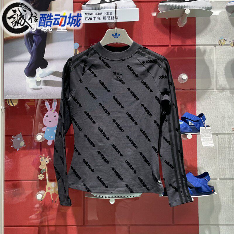 阿迪达斯三叶草女子街头滑板文化运动修身条纹长袖T恤JE8355 8356