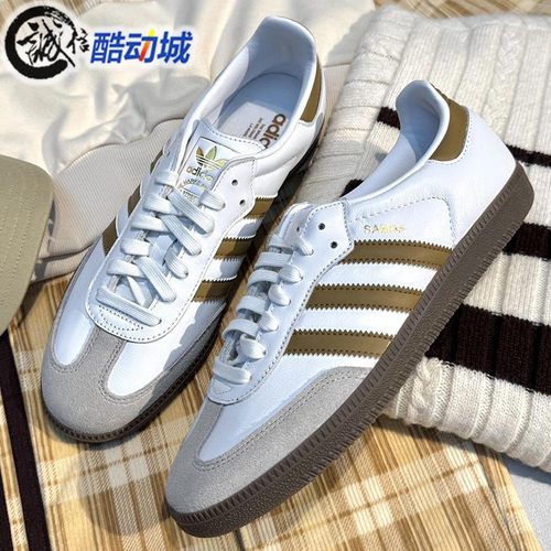 阿迪达斯三叶草男女同款2024冬季新款SAMBA OG德训休闲板鞋JH8796