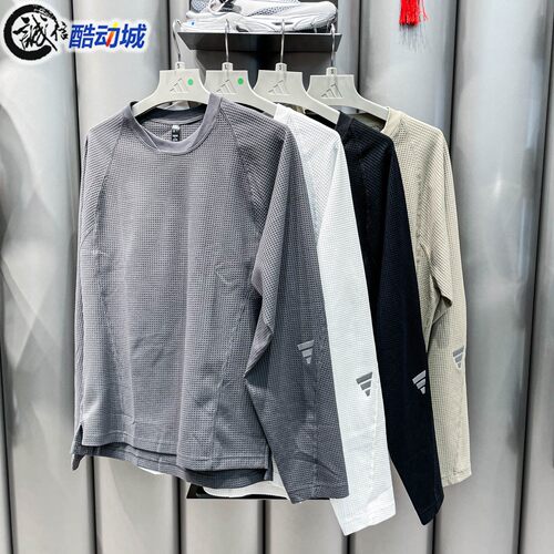 阿迪达斯男华夫格透气运动长袖T恤套头衫KV0130 KW0110 0111 0109