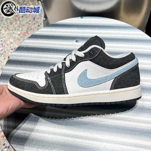Nike耐克男子Air Jordan 1 Low SE经典篮球风运动板鞋 JA4395-041