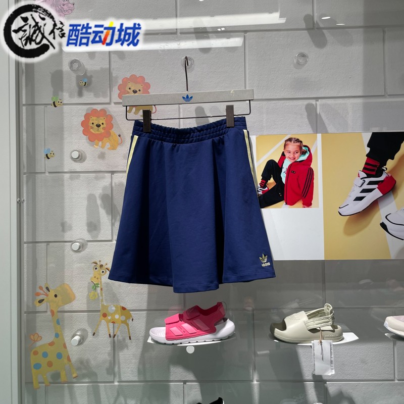 阿迪达斯运动休闲半身裙短裙