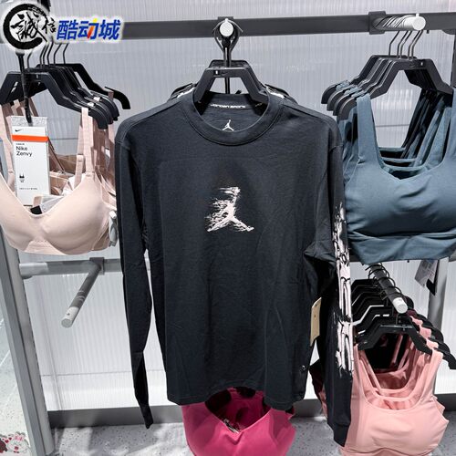 Nike耐克男装2025冬新款Dri-FIT 男子速干舒适长袖T恤 HQ9039-010