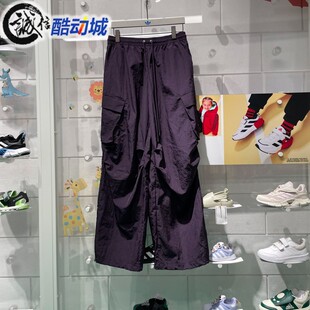 Adidas阿迪达斯三叶草女子2024夏季 伞兵长裤 JD1126 1125 宽松工装
