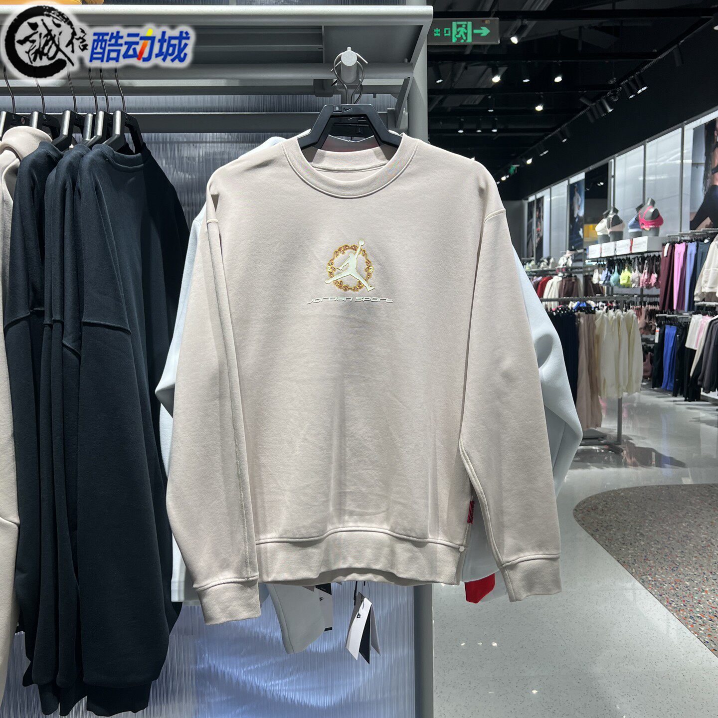 Nike耐克男装2026马年新春款JORDAN运动圆领卫衣套头衫IQ3953-236